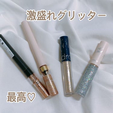 アイスパングルグリッター/HOLIKA HOLIKA/リキッドアイライナーを使ったクチコミ（1枚目）