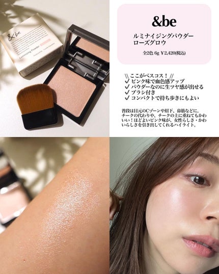 スマッジプルーフ アイシャドーベース/NARS/アイシャドウベースを使ったクチコミ(6枚目)