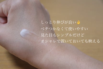 ラ クレーム マン/CHANEL/ハンドクリームを使ったクチコミ(4枚目)