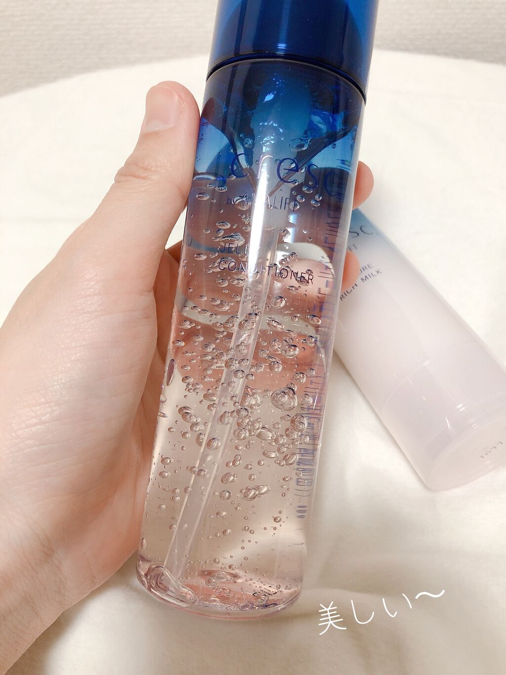 ジェリー コンディショナー/cresc. by ASTALIFT/化粧水を使ったクチコミ(2枚目)