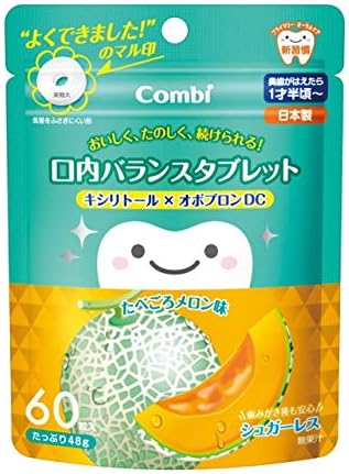 コンビ テテオ 口内バランスタブレット