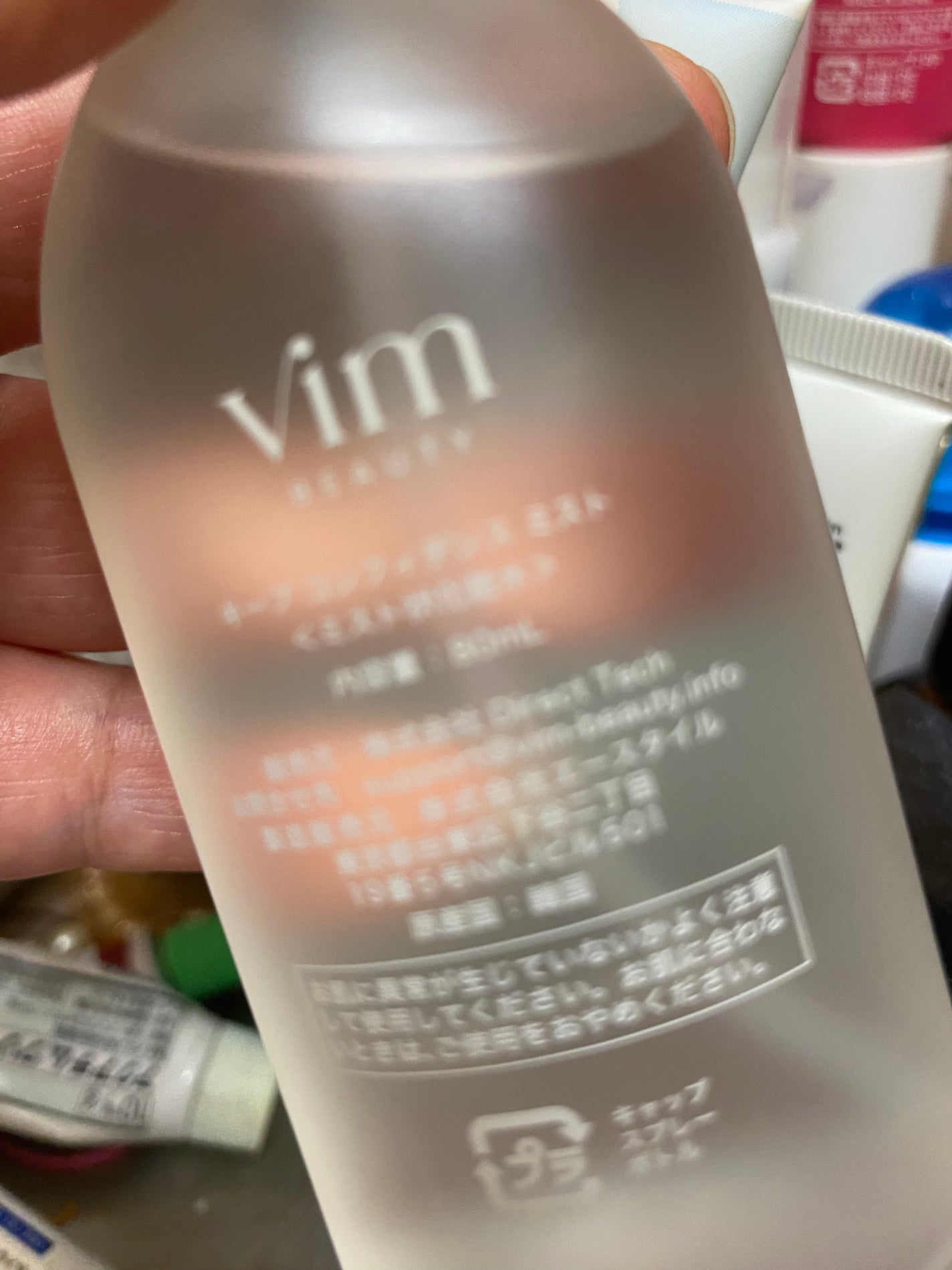 キープ コンフィデンス ミスト/vim BEAUTY/ミスト状化粧水を使ったクチコミ(1枚目)