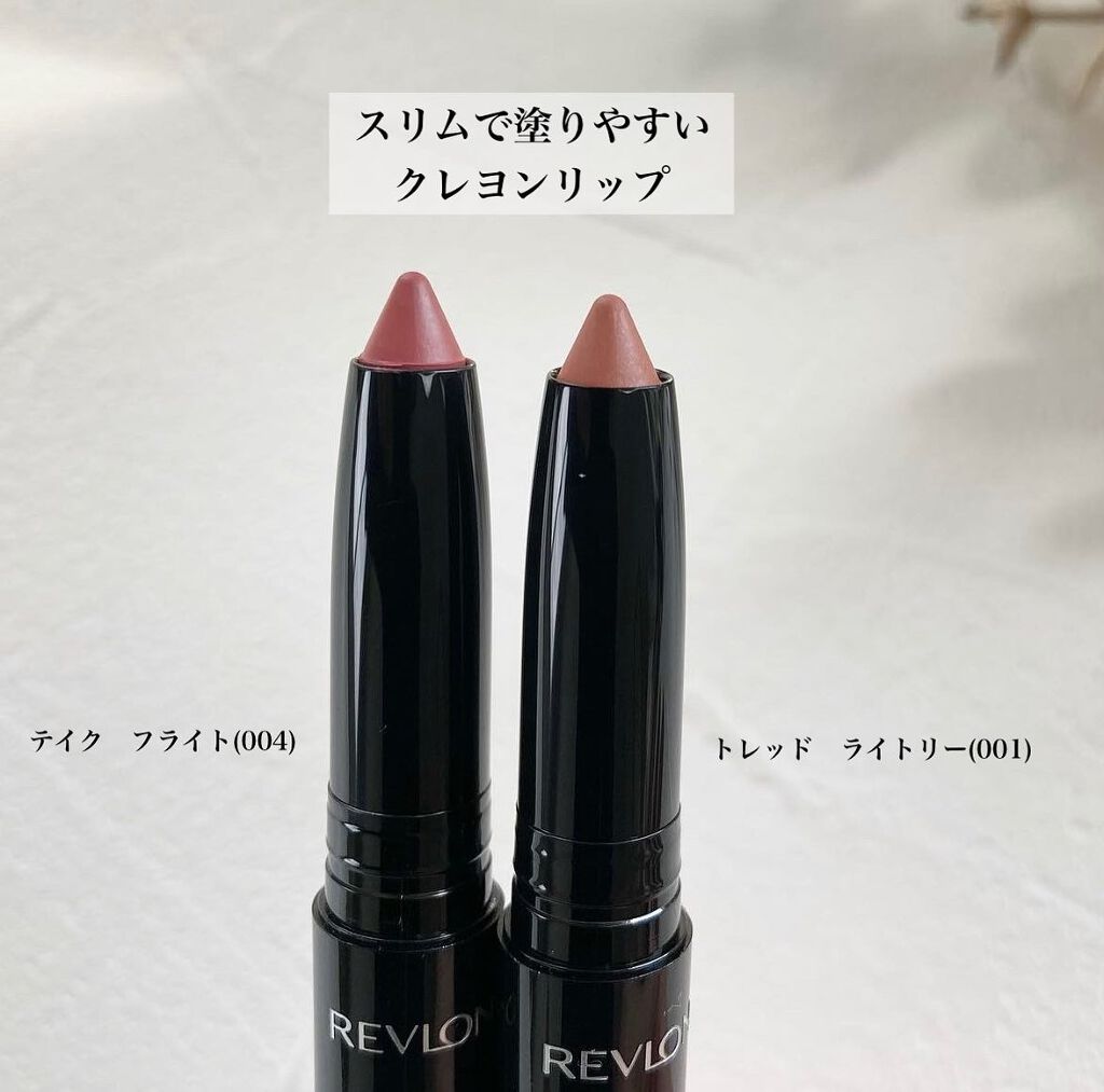 レブロン カラーステイ マット ライト クレヨン/REVLON/口紅を使ったクチコミ(2枚目)