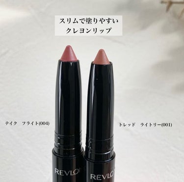 レブロン カラーステイ マット ライト クレヨン/REVLON/口紅を使ったクチコミ（2枚目）