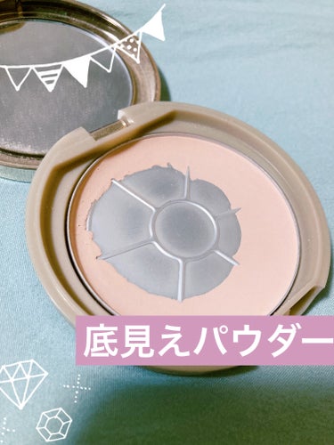 マシュマロフィニッシュパウダー MB マットベージュオークル（旧パッケージ）/キャンメイク/プレストパウダーの画像