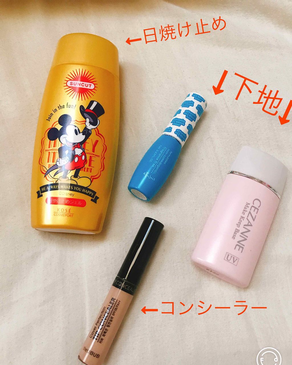 ダブルアイリキッド/Automatic Beauty/二重まぶた用アイテムを使ったクチコミ（1枚目）