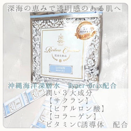 ã䜿ã£ãã¯ãã³ãïŒ2æç®ïŒ