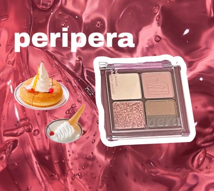 インク ポケット シャドウ パレット(AD)/PERIPERA/アイシャドウパレットを使ったクチコミ(1枚目)