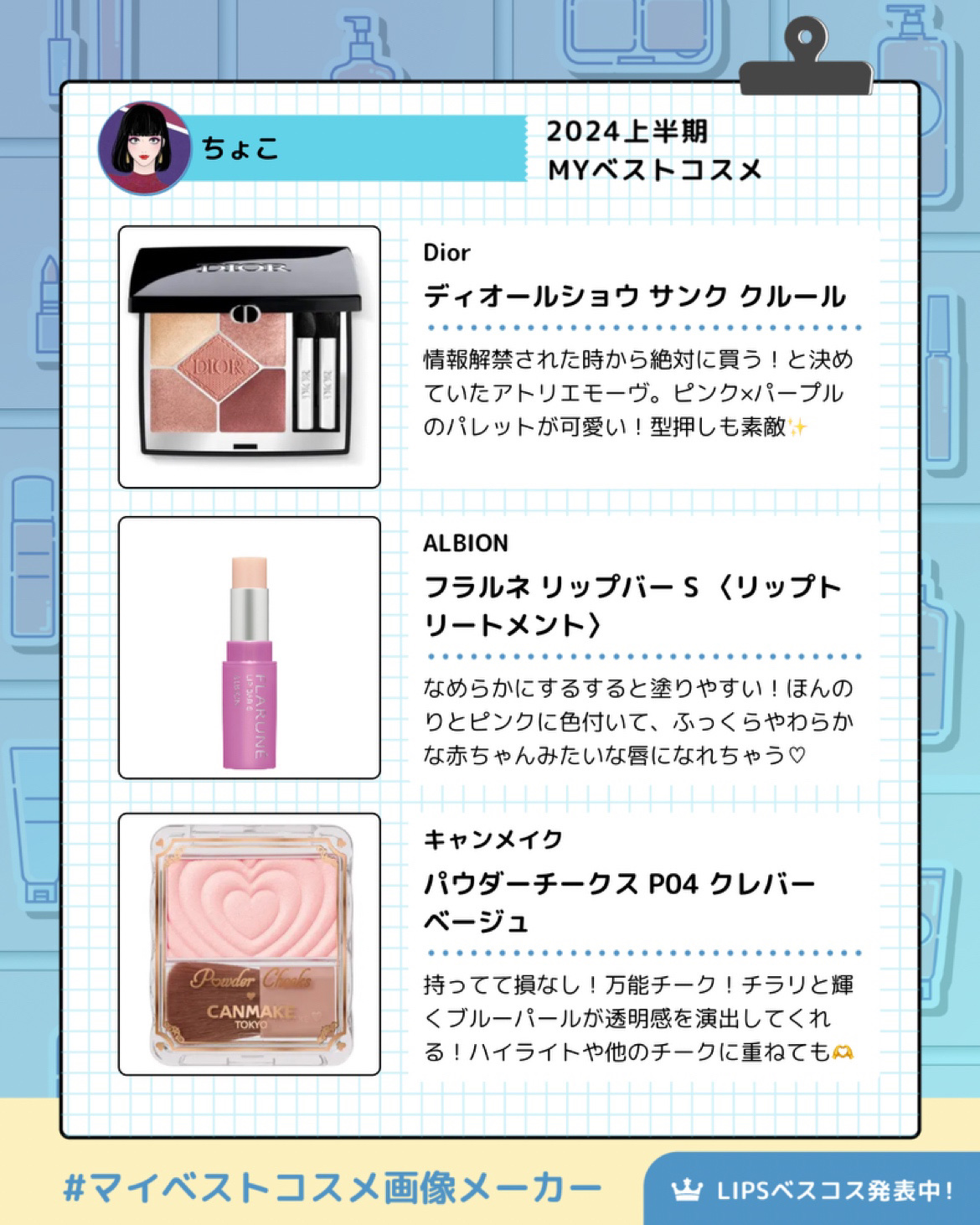 超細芯アイブロウ/CEZANNE/アイブロウペンシルを使ったクチコミ（2枚目）