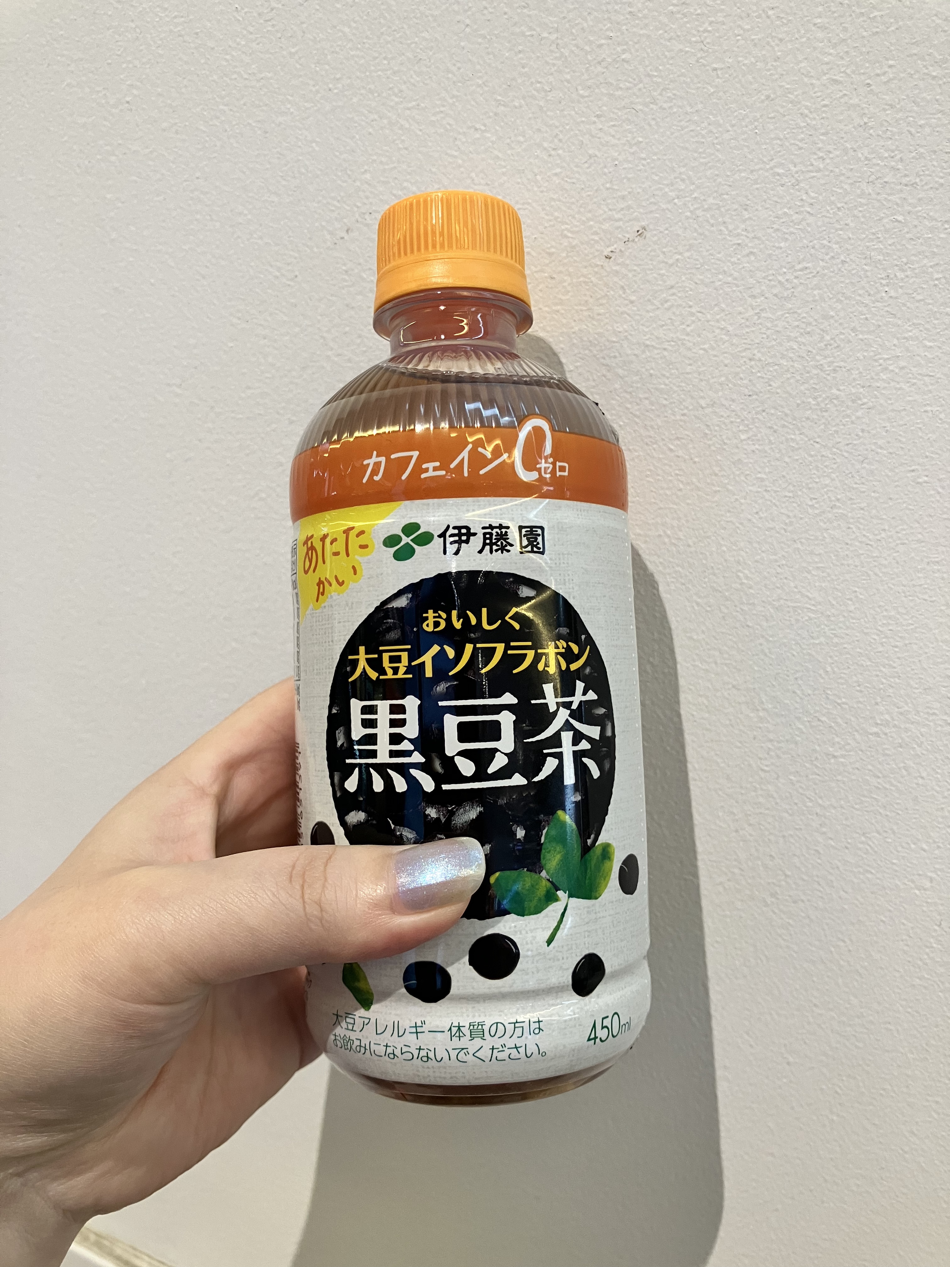 おいしく大豆イソフラボン黒豆茶/伊藤園/ドリンクを使ったクチコミ（1枚目）