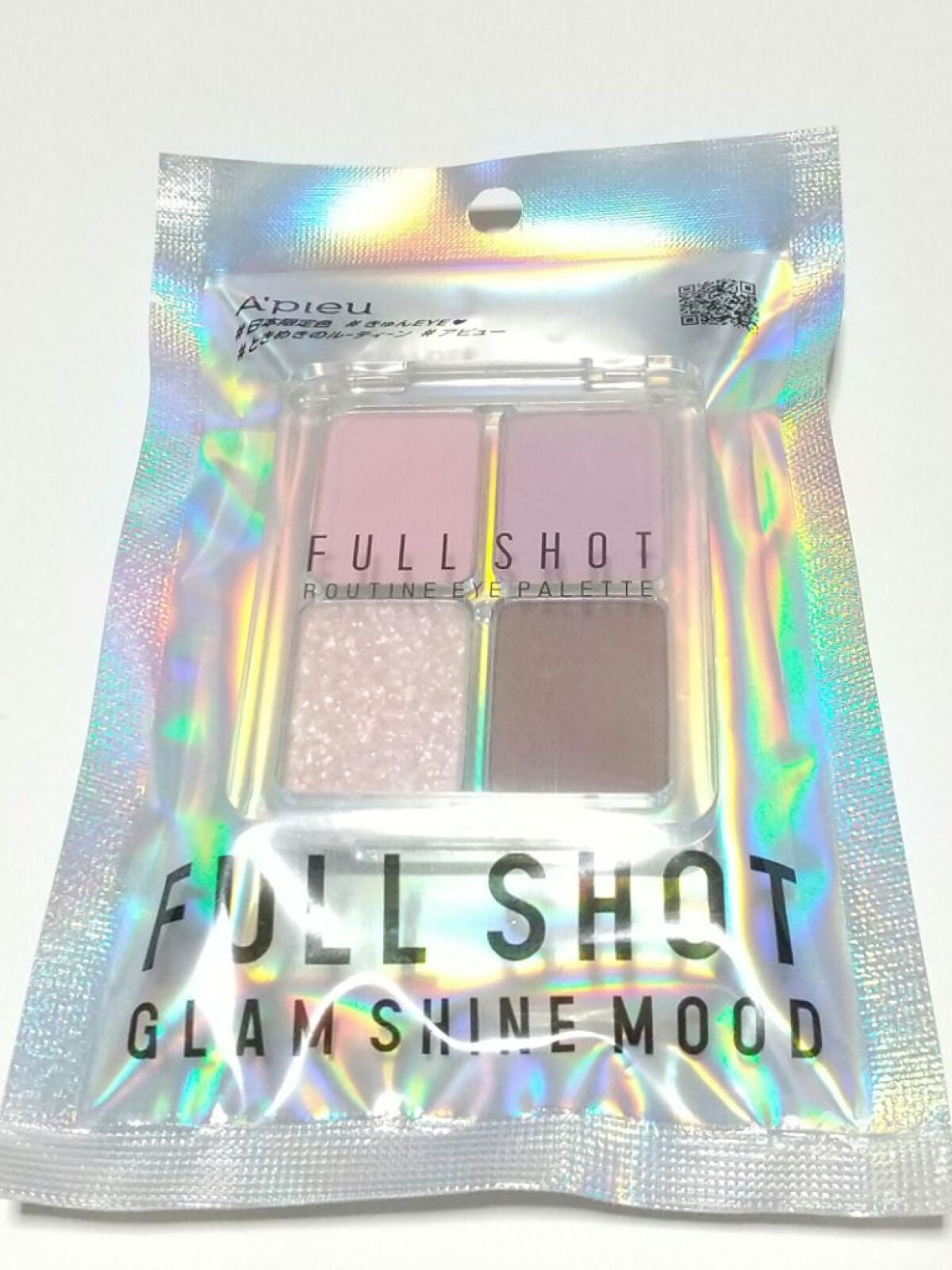 フルショット ルーティーン アイパレット/A’pieu/アイシャドウパレットを使ったクチコミ(1枚目)