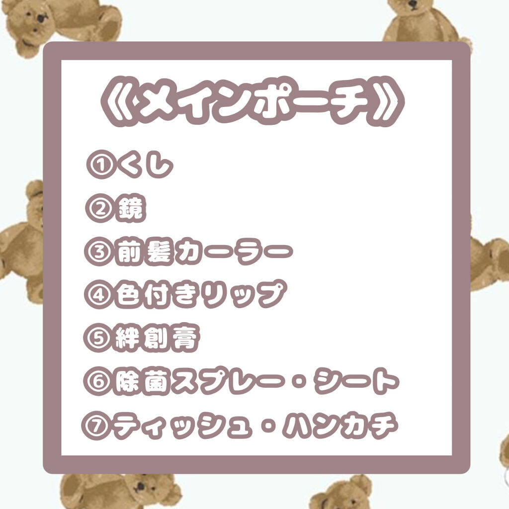 ニベア リッチケア＆カラーリップ/ニベア/リップクリームを使ったクチコミ（2枚目）