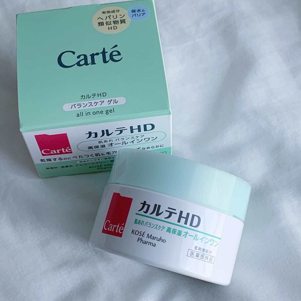 バランスケア ゲル/カルテHD/フェイスクリームを使ったクチコミ(2枚目)