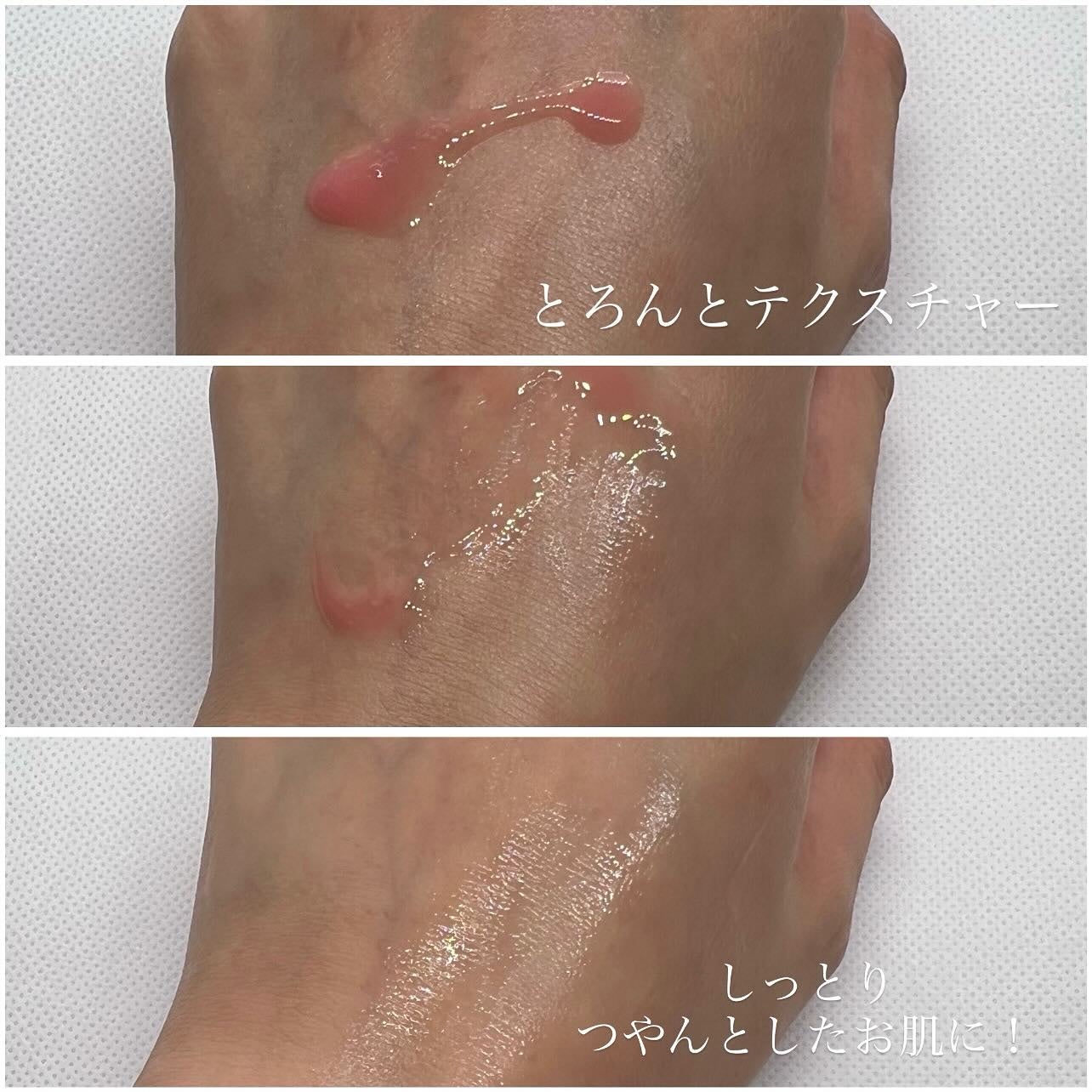 PDRNピンクアンプル PDRN 10,000ppm配合/MEDICUBE/美容液を使ったクチコミ(3枚目)