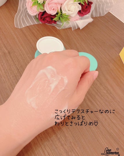 カラーフードシリーズグリーングロウアップクリーム/Tovegan/フェイスクリームを使ったクチコミ(5枚目)