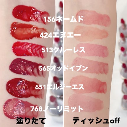 アンシーン ミラーティント/Oddtype/リップティントを使ったクチコミ(4枚目)