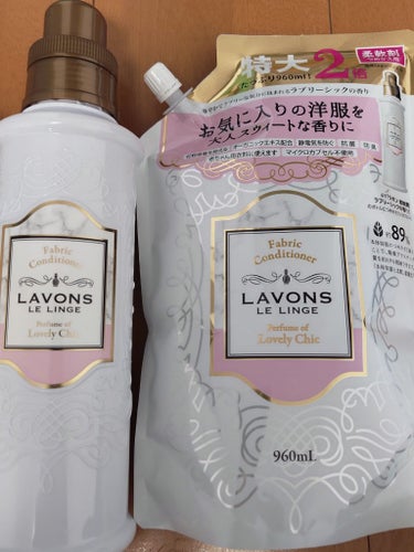 Jmp.ey3🌸 on LIPS 「🩷『LAVONS～ラボン』🩷～LELINGE～LovelyCh..」（2枚目）