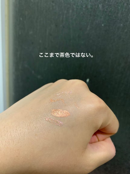 フーミー キララメライナー/WHOMEE/リキッドアイシャドウを使ったクチコミ(2枚目)