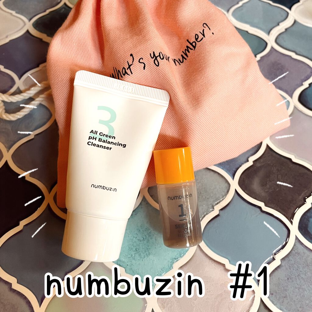 1番 韓方エキスセラム/numbuzin/美容液を使ったクチコミ(1枚目)