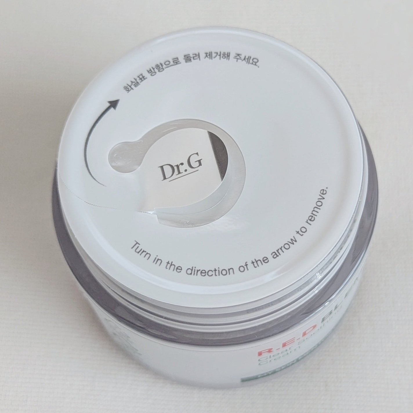 レッドブレミッシュ クリアスージングクリーム/Dr.G/フェイスクリームを使ったクチコミ(4枚目)