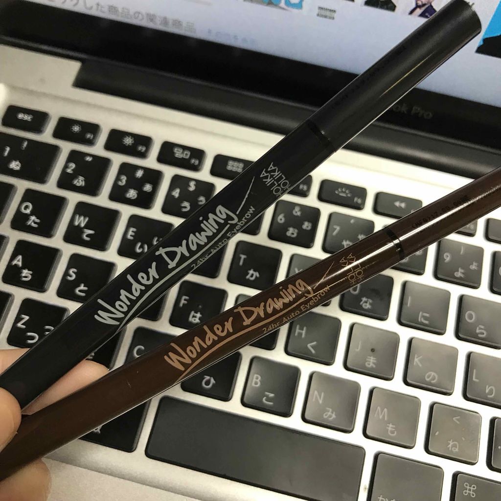 ワンダードローイング24hrオートアイブロウ/HOLIKA HOLIKA/アイブロウペンシルを使ったクチコミ（1枚目）