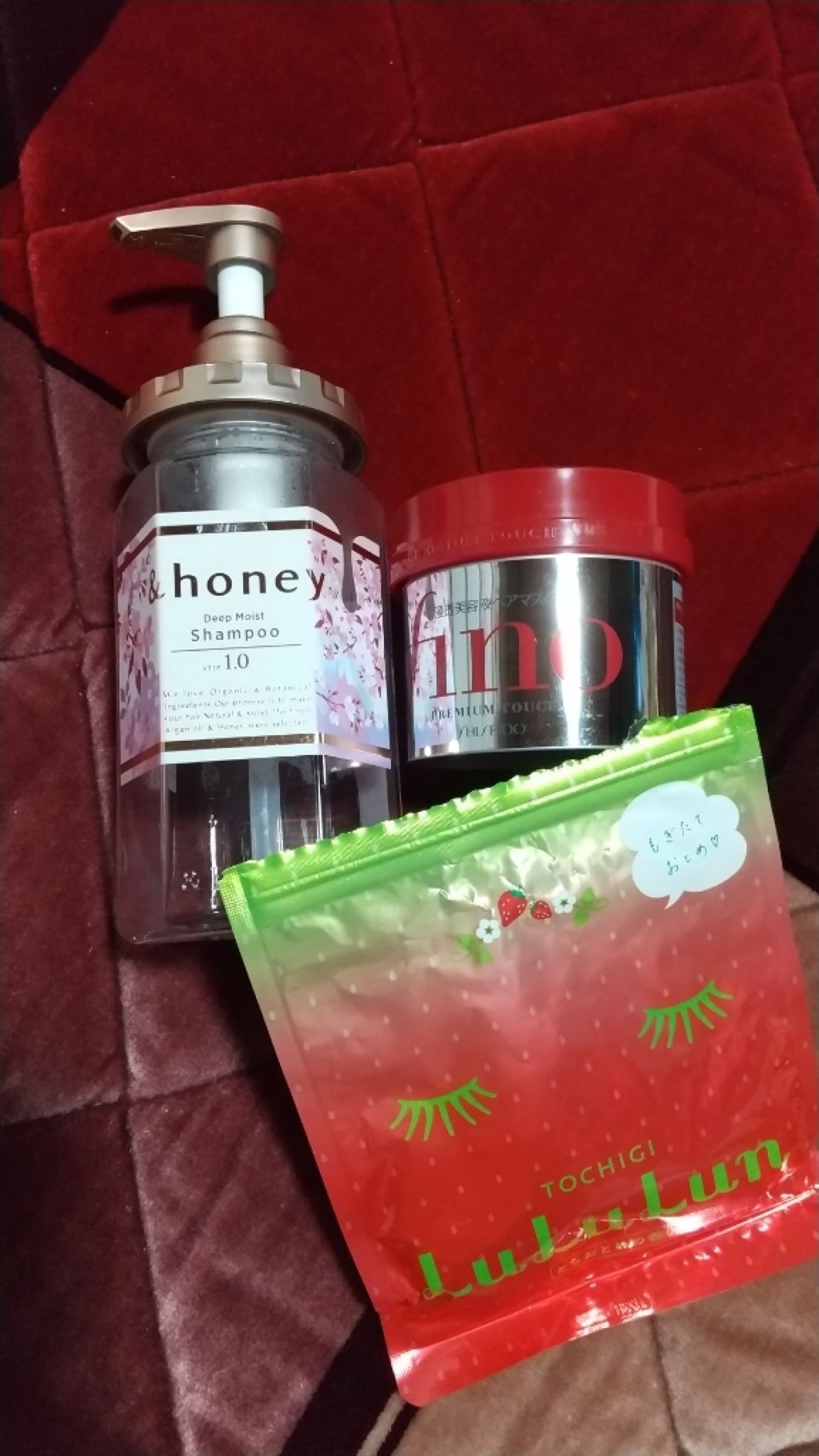 フィーノ プレミアムタッチ 濃厚美容液ヘアマスク/フィーノ/ヘアマスク・ヘアパックを使ったクチコミ(1枚目)