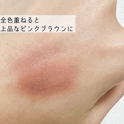 アイ カラー クォード/TOM FORD BEAUTY/アイシャドウパレットを使ったクチコミ(4枚目)