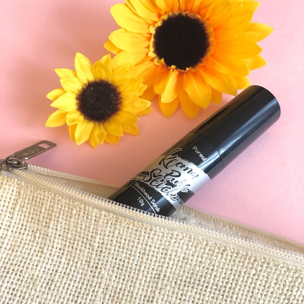 毛穴ピュアスティック/ピュレア/ピーリングを使ったクチコミ（1枚目）