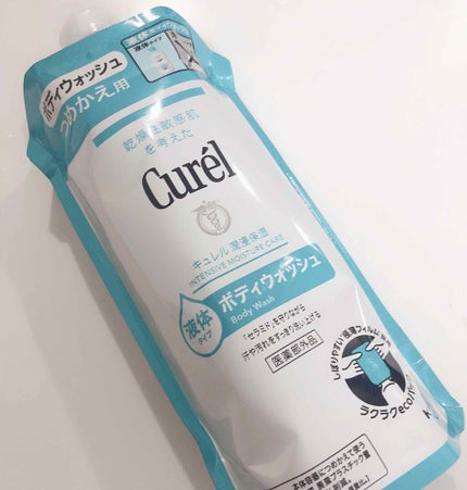ボディウォッシュ/キュレル/ボディソープを使ったクチコミ(1枚目)