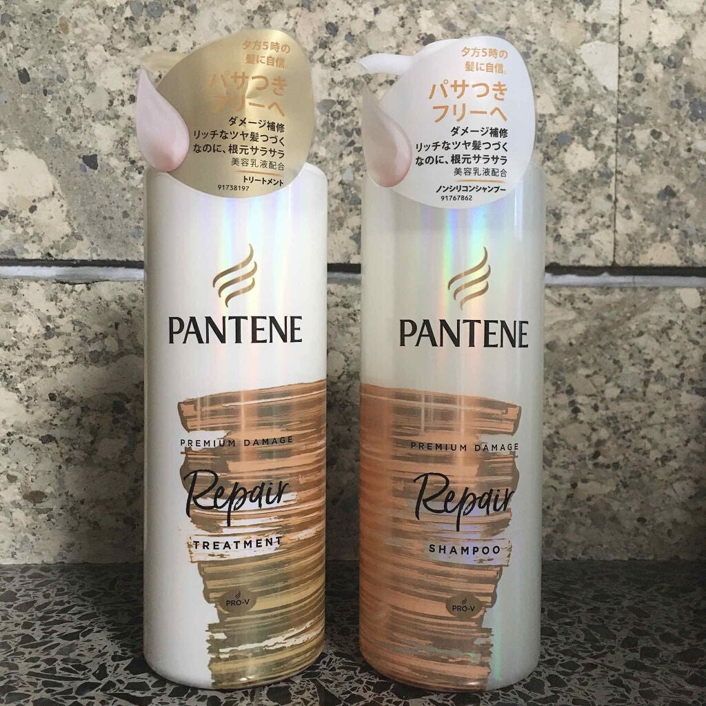 プレミアム ダメージ リペアー シャンプー/トリートメント/パンテーン/シャンプー・コンディショナーを使ったクチコミ(2枚目)