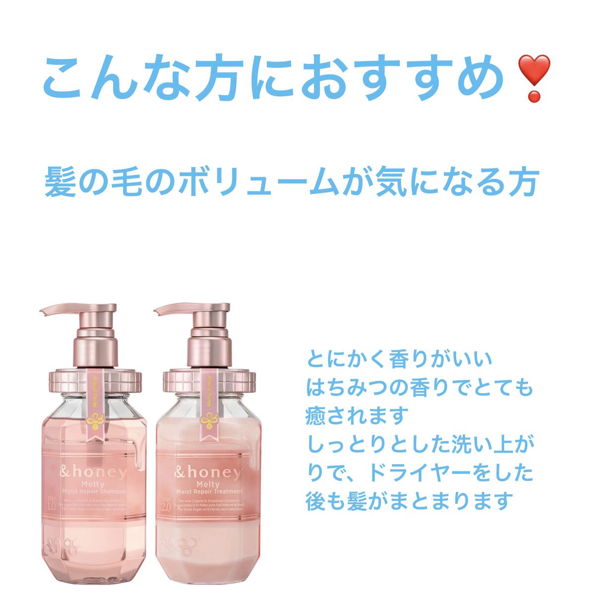 スカルプD ボーテ ナチュラスター スカルプシャンプー／トリートメントパック/アンファー(スカルプD)/シャンプー・コンディショナーを使ったクチコミ（3枚目）