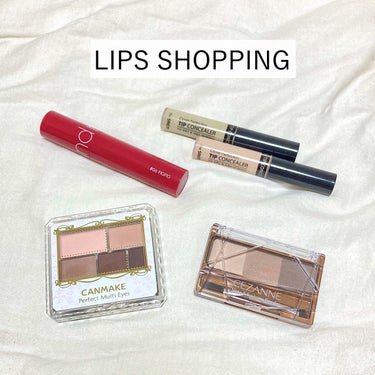 LIPS  SHOPPING

────────────

LIPS SHOPPINGでの購入品です

LIPSフェスタでのクーポンやポイントを使ってお得に買えました✨

────────────

C