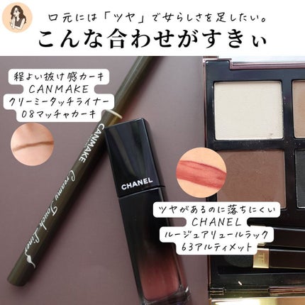 アイ カラー クォード/TOM FORD BEAUTY/アイシャドウパレットを使ったクチコミ(9枚目)