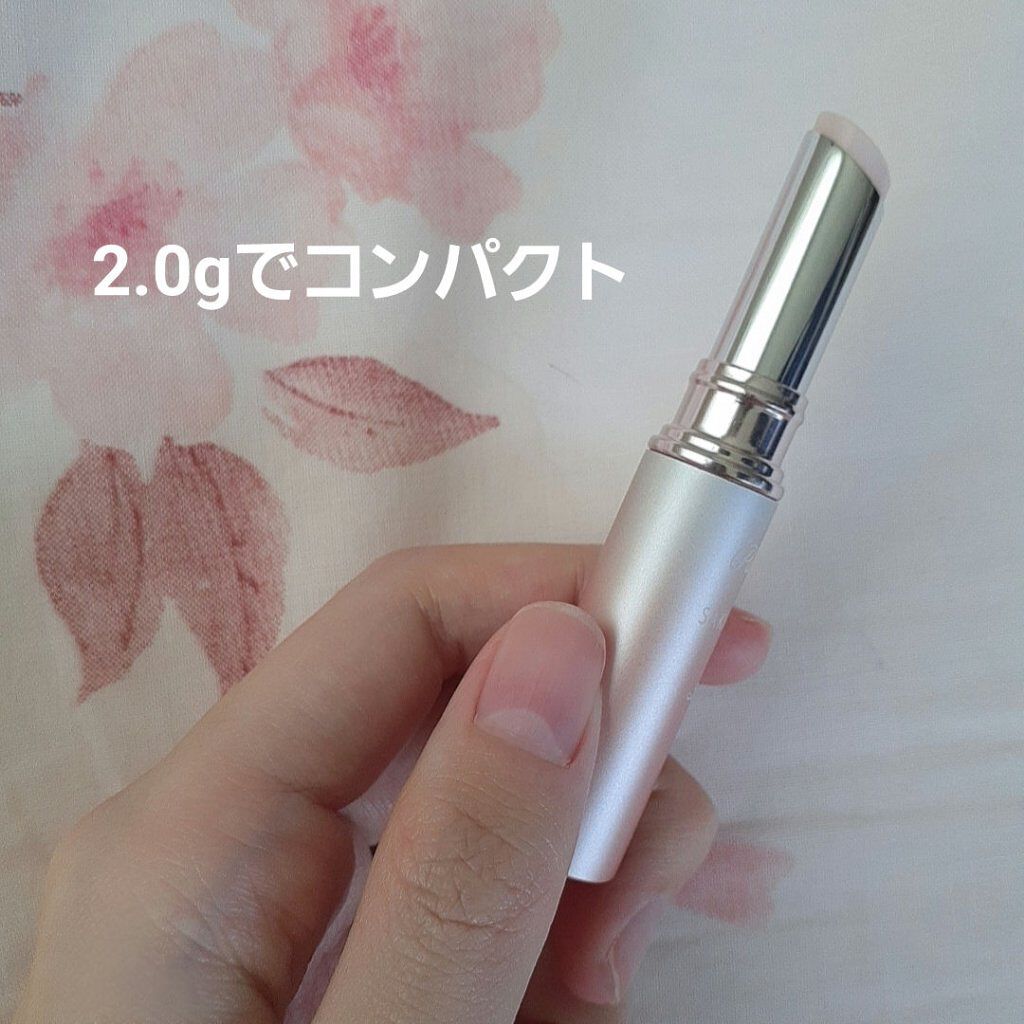 サクラヴェールリップ/パラドゥ/リップクリームを使ったクチコミ（3枚目）