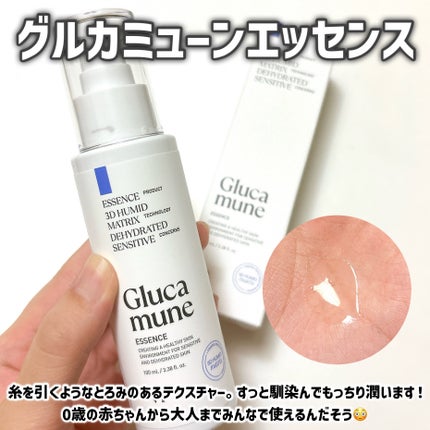 リードルショット300/VT/美容液を使ったクチコミ(5枚目)