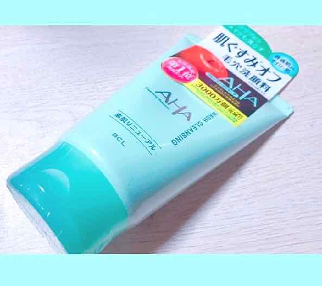 ジェルクレンジング/クレンジングリサーチ/クレンジングジェルを使ったクチコミ(1枚目)