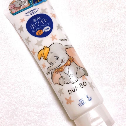 ソフティモ 薬用ホワイト クレンジングウォッシュ/ソフティモ/洗顔フォームを使ったクチコミ(2枚目)