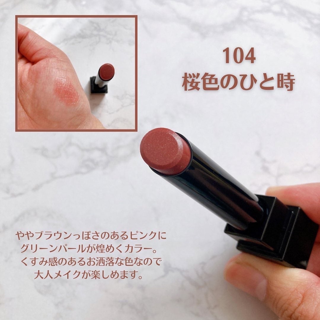 ケイト リップモンスター/KATE/口紅を使ったクチコミ(3枚目)