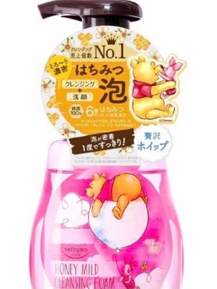 DHC マルチビタミン/DHC/美容サプリメントを使ったクチコミ(3枚目)