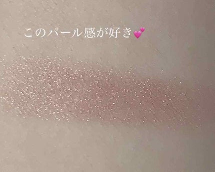 リアルクローズシャドウ/excel/アイシャドウパレットを使ったクチコミ(3枚目)