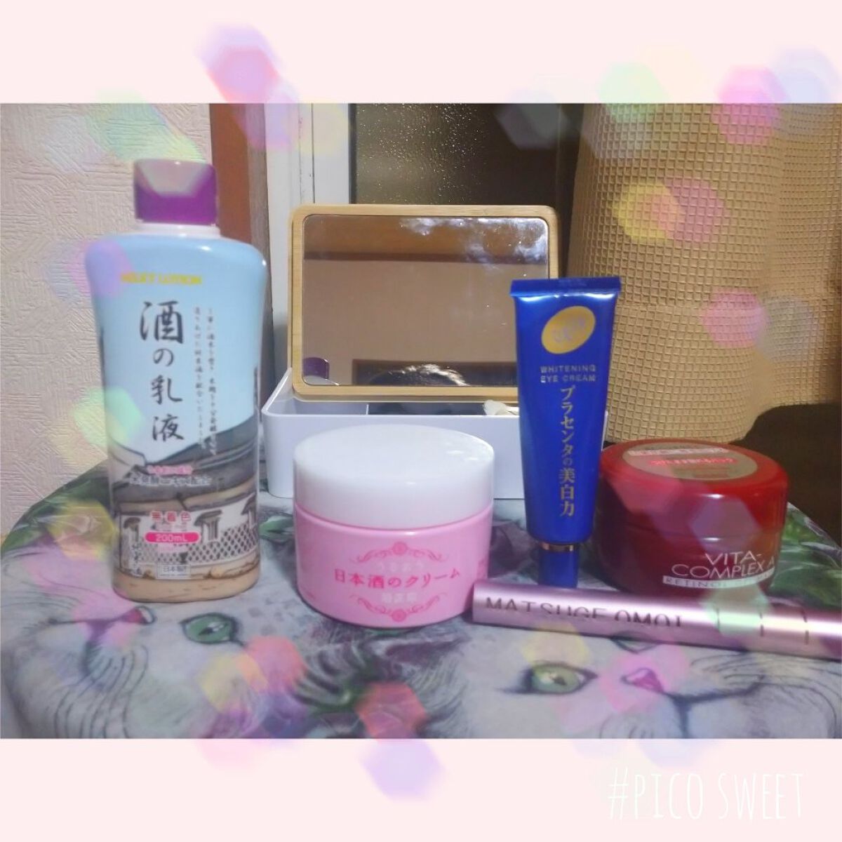 アドバンスド スキンコンディショナー/immuno/化粧水を使ったクチコミ（3枚目）