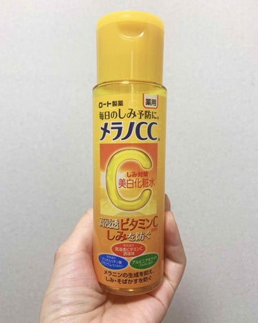 たまごちゃんです🐥 
わたしが今使用している化粧水の紹介です！！



メラノCC  薬用しみ対策  美白化粧水…★★★★☆
これはリピ2本目の化粧水です！前はしっとりタイプを使っていました！！わたしは