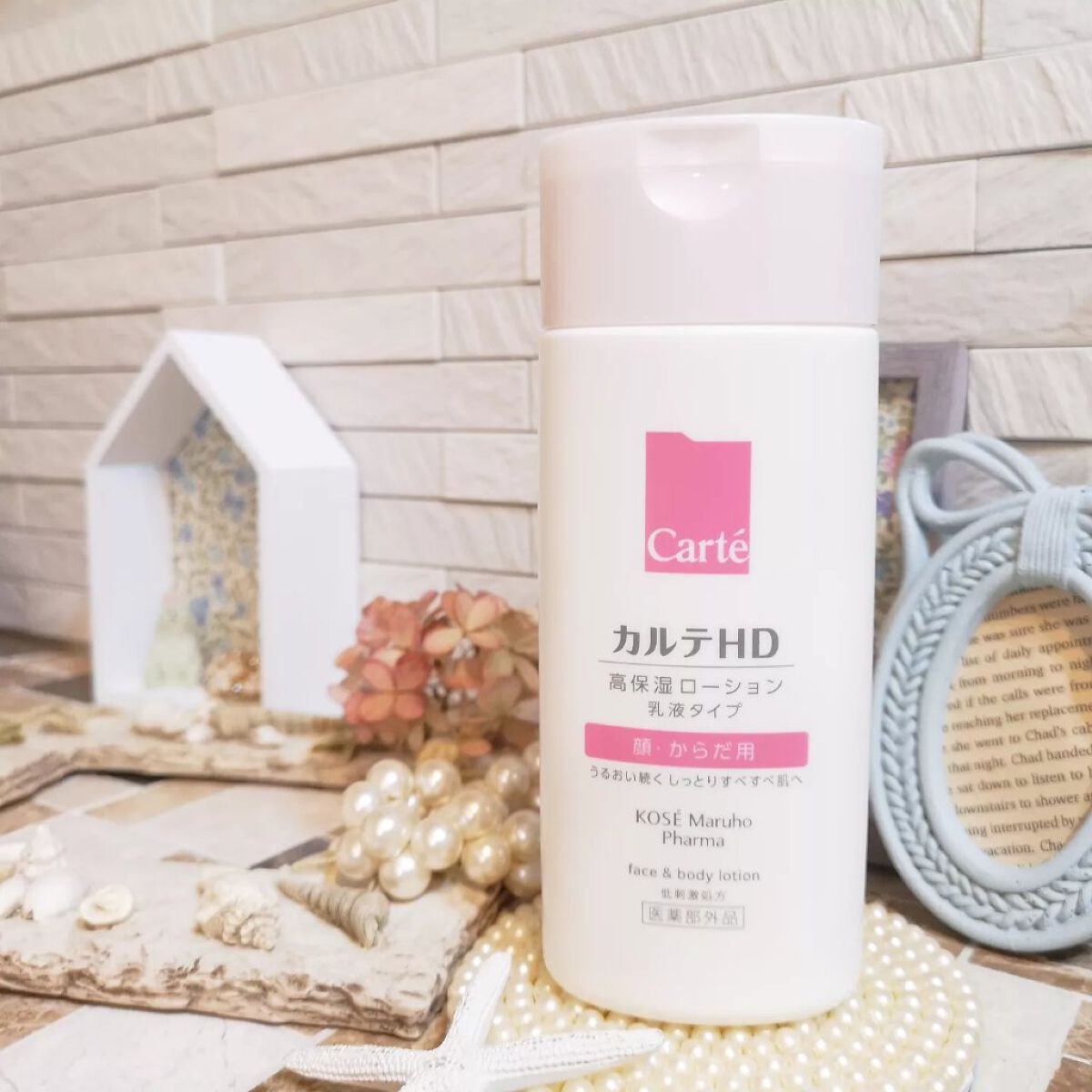 モイスチュア フェイス&ボディローション/カルテHD/ボディローションを使ったクチコミ(1枚目)