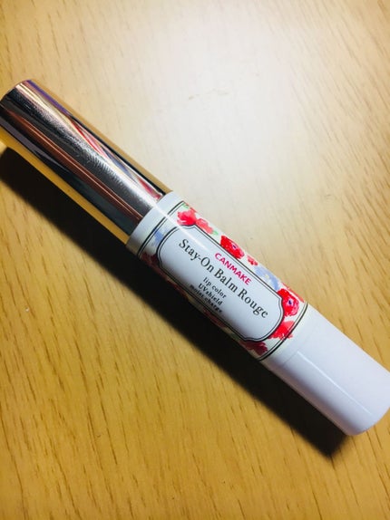 ステイオンバームルージュ/キャンメイク/口紅を使ったクチコミ(2枚目)