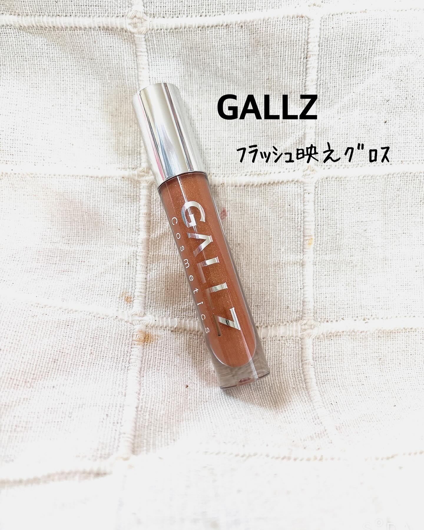 フラッシュ映えグロス 03雅BEIGE/ギャルズ コスメティックス/リップグロスを使ったクチコミ（1枚目）