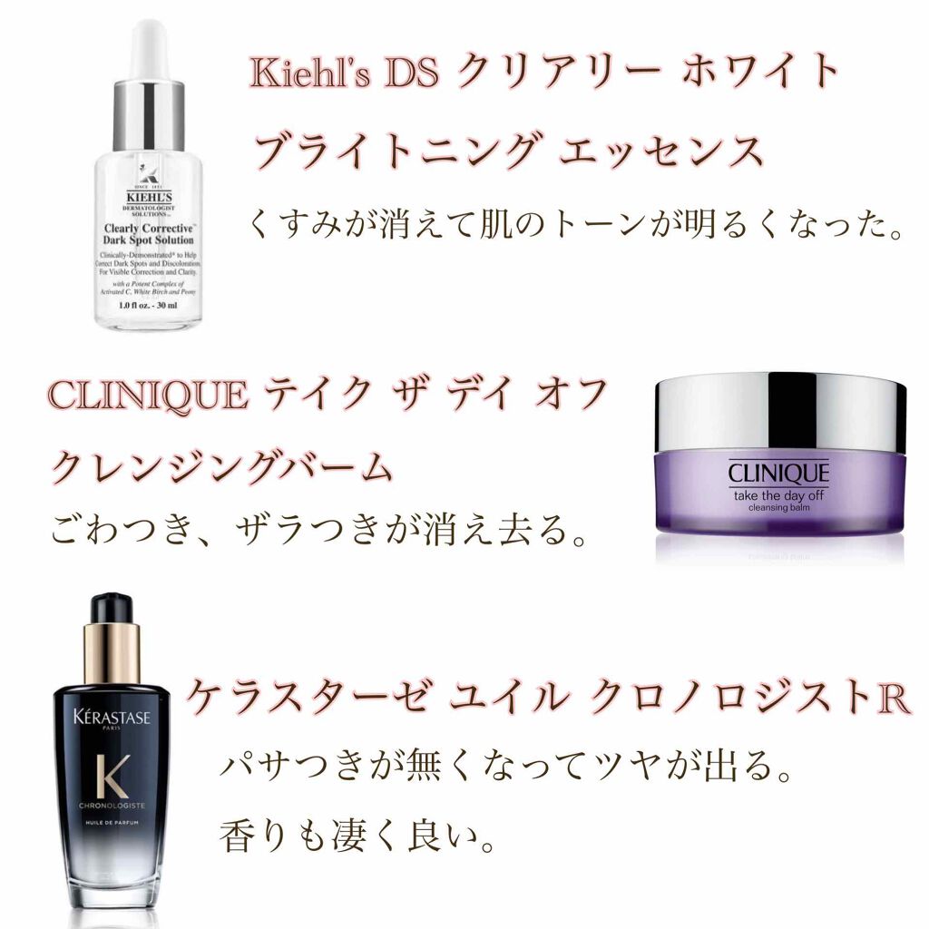 エクストラ ディメンション スキンフィニッシュ/M・A・C/プレストパウダーを使ったクチコミ(4枚目)