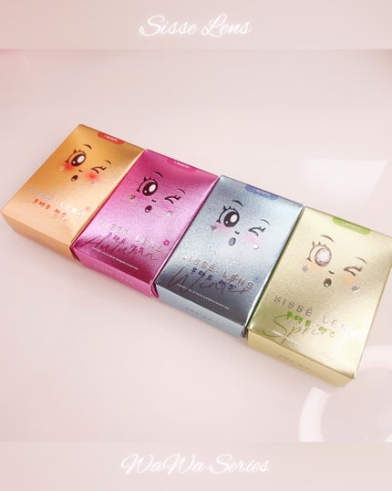 nako on LIPS 「˗ˏˋSISSELENSから可愛すぎる新作登場💓ˎˊ˗■SIS..」(6枚目)