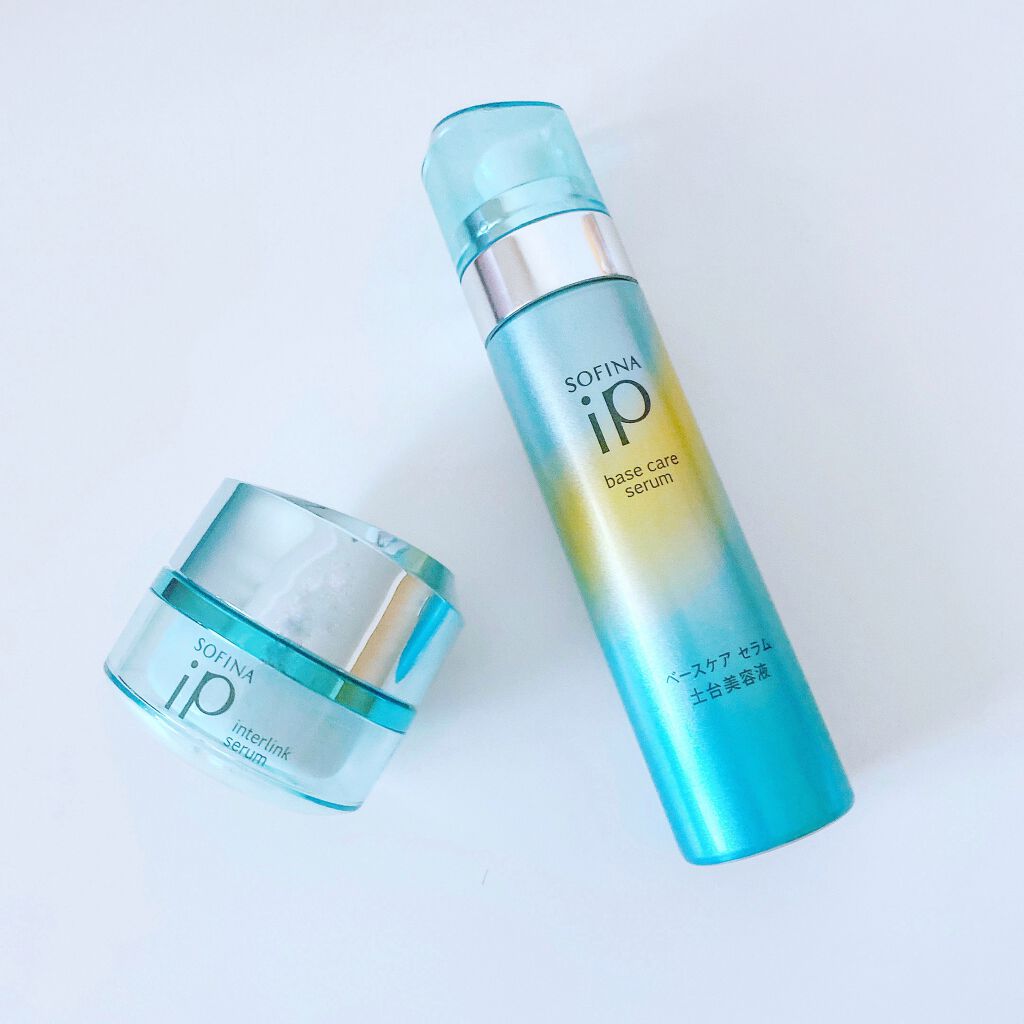 ベースケア セラム<土台美容液>/SOFINA iP/美容液を使ったクチコミ(1枚目)
