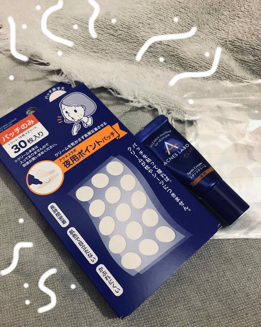 薬用ニキビケア スポッツクリーム/アクネスラボ/フェイスクリームを使ったクチコミ(1枚目)