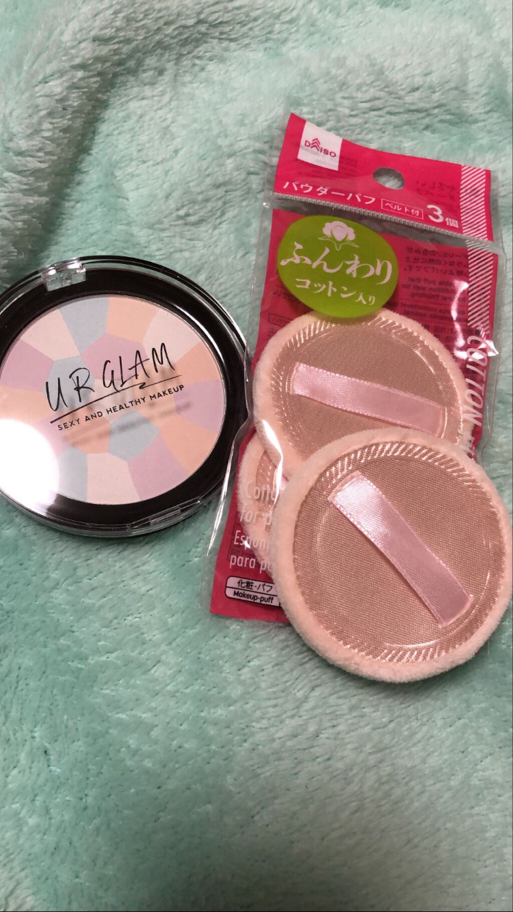 パウダーパフ３Ｐ（ベルト付）/DAISO/パフ・スポンジを使ったクチコミ（1枚目）